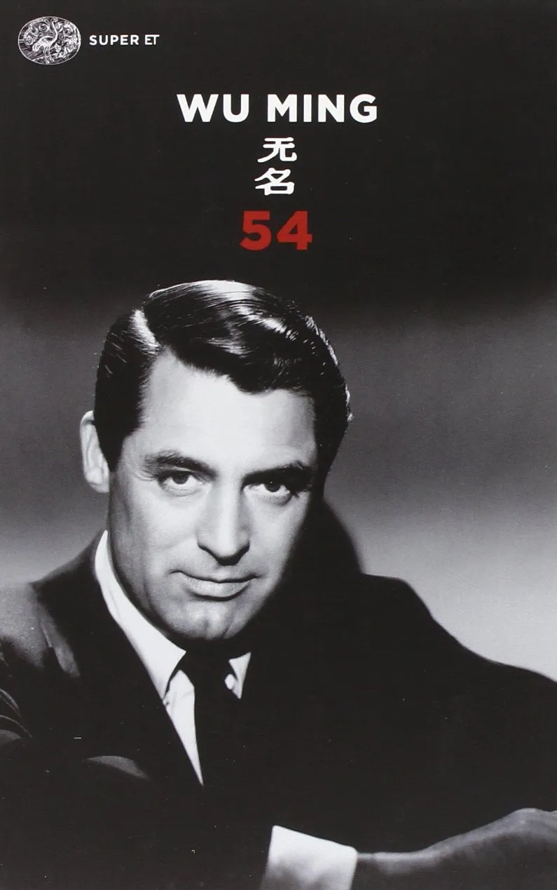 Copertina di 54
