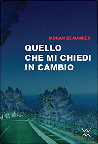 Copertina di Quello che mi chiedi in cambio